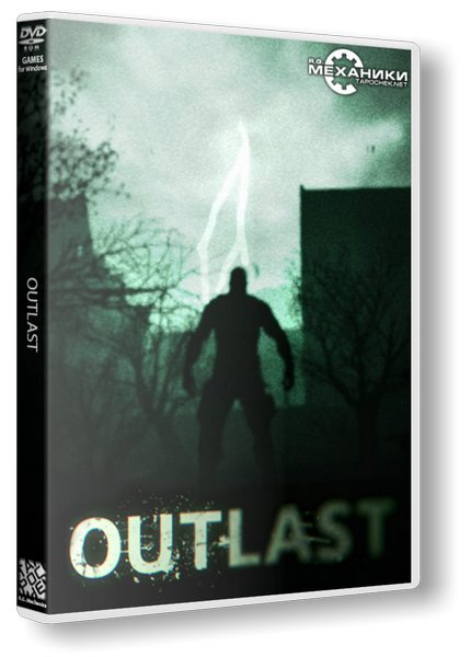 Русификатор Outlast