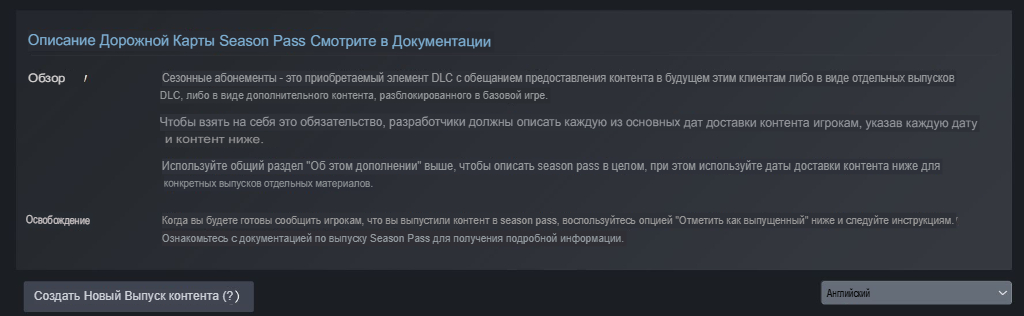 post-3